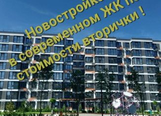 Продается 1-ком. квартира, 34.3 м2, Батайск