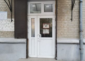 Продам помещение свободного назначения, 400 м2, Ростовская область, Транспортная улица, 61