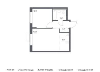 Продажа 2-ком. квартиры, 40 м2, Москва