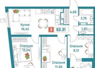 Продается 3-комнатная квартира, 63.3 м2, Ленинградская область