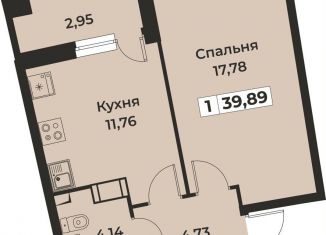 Продаю 1-комнатную квартиру, 39.9 м2, Мурино, ЖК Авиатор, проспект Авиаторов Балтики, 29к2