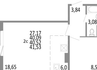 Продажа 2-комнатной квартиры, 40.5 м2, Челябинск, Советский район