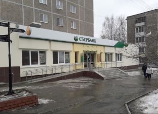 Продается офис, 628.9 м2, Первоуральск, проспект Космонавтов, 17/18