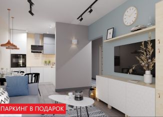 Двухкомнатная квартира на продажу, 38.9 м2, Тюменская область