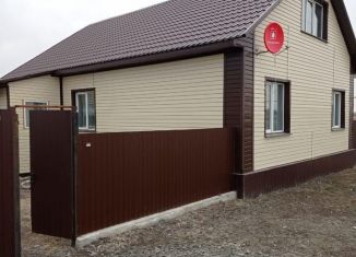 Продается дом, 87.8 м2, село Иткуль, Комсомольская улица