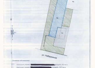 Продажа гаража, 30 м2, посёлок городского типа Боровский, Набережная улица, 56/3