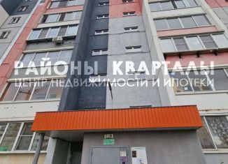 Продается 1-ком. квартира, 40 м2, Челябинская область, улица Трашутина, 32