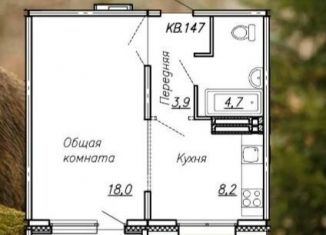 1-комнатная квартира на продажу, 36.6 м2, посёлок Тельмана
