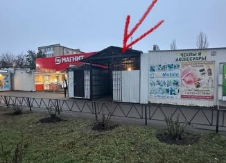 Продам торговую площадь, 87 м2, Азов, Черноморский переулок, 75А