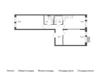 Двухкомнатная квартира на продажу, 56.7 м2, Москва, Ленинградское шоссе, 229Ак2