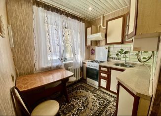 Однокомнатная квартира на продажу, 31 м2, Егорьевск, 1-й микрорайон, 20