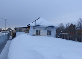 Продажа дома, 48 м2, деревня Никиткино, улица Никиткино, 16А