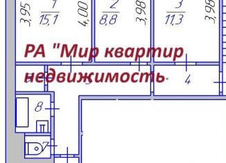 3-комнатная квартира на продажу, 63 м2, Североморск, улица Вице-адмирала Падорина, 17