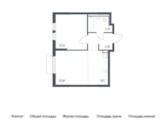 Продам однокомнатную квартиру, 42.3 м2, Московская область