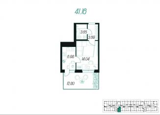 Продам однокомнатную квартиру, 41.2 м2, Тульская область