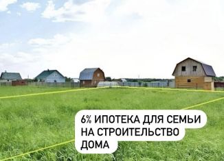 Продается земельный участок, 12 сот., село Куяново, улица Гагарина, 4