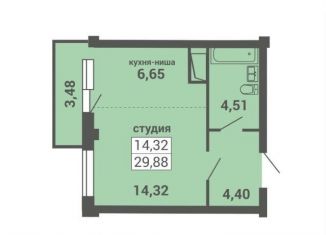 Продается квартира студия, 29.9 м2, Архангельская область