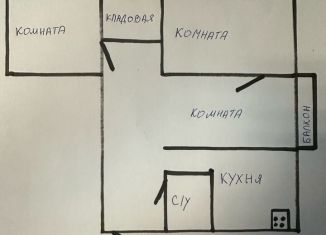 3-комнатная квартира на продажу, 59.6 м2, Санкт-Петербург, Полюстровский проспект, 21, муниципальный округ Финляндский