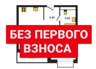 Продаю однокомнатную квартиру, 35.7 м2, Татарстан