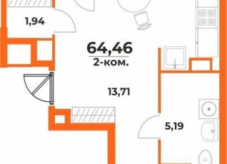Продам 2-ком. квартиру, 64.5 м2, Хабаровск