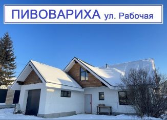 Коттедж на продажу, 155 м2, Иркутская область, Рабочая улица