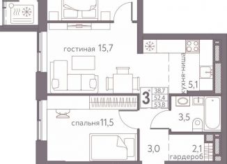 Трехкомнатная квартира на продажу, 53.8 м2, Пермь, ЖК Погода