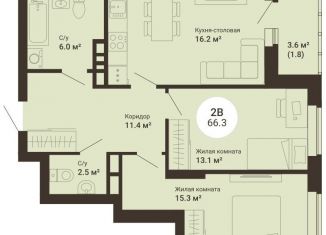 Продажа 2-комнатной квартиры, 66.3 м2, Свердловская область