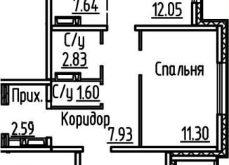 Продается 2-комнатная квартира, 64.1 м2, рабочий посёлок Краснообск, ЖК Кольца