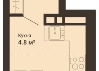 Продажа квартиры студии, 28.7 м2, Екатеринбург