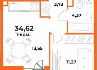 Продам однокомнатную квартиру, 34.6 м2, Хабаровск