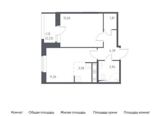 Продается 1-комнатная квартира, 38.3 м2, Санкт-Петербург