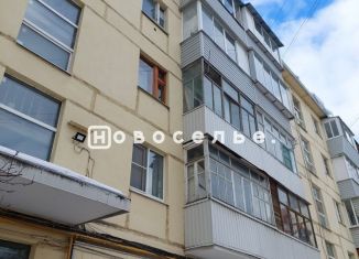 Продается 3-ком. квартира, 63 м2, Рязанская область, улица Гагарина, 80