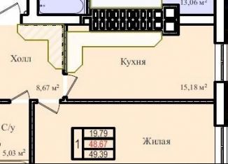 Продаю 1-комнатную квартиру, 49.4 м2, Калининград
