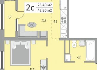 Продажа 2-комнатной квартиры, 42.8 м2, Оренбург, жилой комплекс Осенний Лист, 6, Промышленный район
