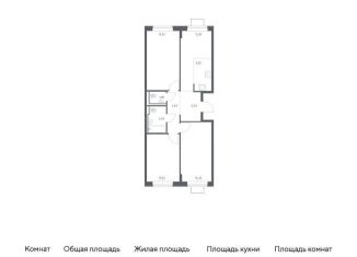 Продаю 3-комнатную квартиру, 80.4 м2, Московская область