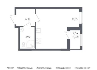 Продается квартира студия, 29.1 м2, деревня Новосаратовка