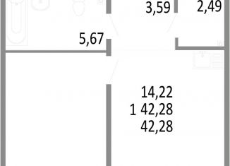 Продажа 1-ком. квартиры, 42.3 м2, Екатеринбург, ЖК Притяжение