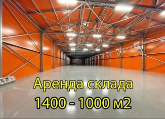 Сдается складское помещение, 10000 м2, посёлок Шушары, Московское шоссе, 70к2