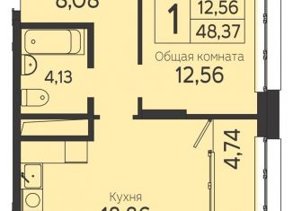 Продаю 1-комнатную квартиру, 48.4 м2, Томск, Комсомольский проспект, 48