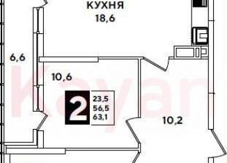 Трехкомнатная квартира на продажу, 56.5 м2, Краснодар, улица Ивана Беличенко, 95, ЖК Самолёт-4