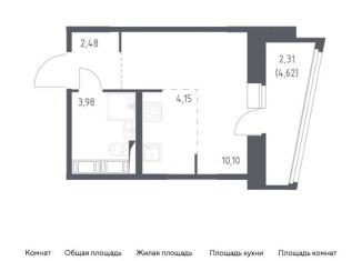 Квартира на продажу студия, 23 м2, посёлок Песочный
