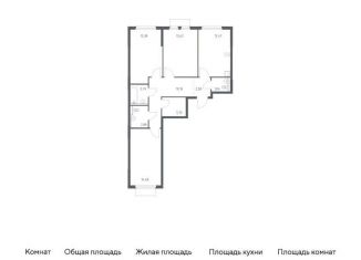 Трехкомнатная квартира на продажу, 77.7 м2, Московская область, Каширское шоссе - Молоково - Андреевское