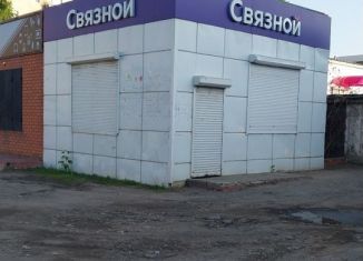 Продаю торговую площадь, 28.7 м2, Котово, Коммунистическая улица, 82
