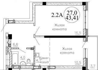 Продажа 2-ком. квартиры, 43.4 м2, Новосибирск, улица Пархоменко, 23/1, ЖК Крымский