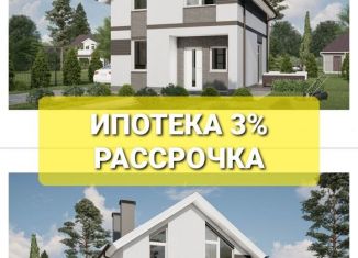 Продаю дом, 120 м2, поселок Матросово, улица Фридриха Краузе, 39