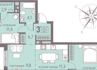 Продам трехкомнатную квартиру, 58.7 м2, Пермь, Мотовилихинский район, Серебристая улица, 7