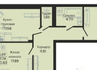 Продам двухкомнатную квартиру, 70.3 м2, Калининградская область, Закатная улица, 31к2