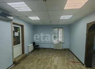 Продается офис, 45 м2, Татарстан, улица Радищева, 53