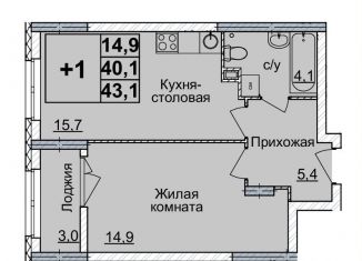 Продается 1-комнатная квартира, 43 м2, Нижний Новгород, метро Горьковская