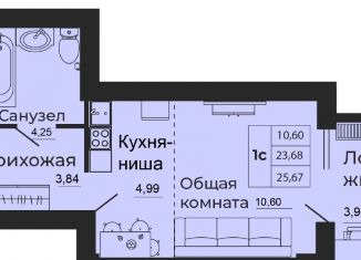 Продаю квартиру студию, 30 м2, Батайск, улица 1-й Пятилетки, 6Д